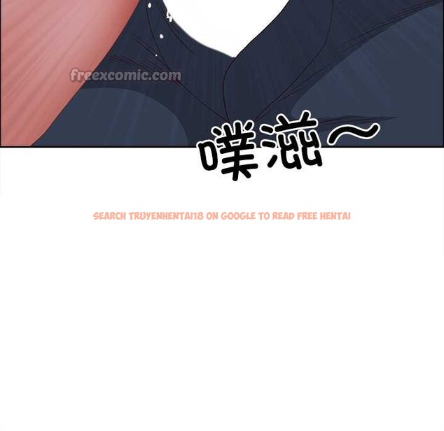 查看漫画最強男人 - 第56話 - sayhentaiz.net中的4138997图片