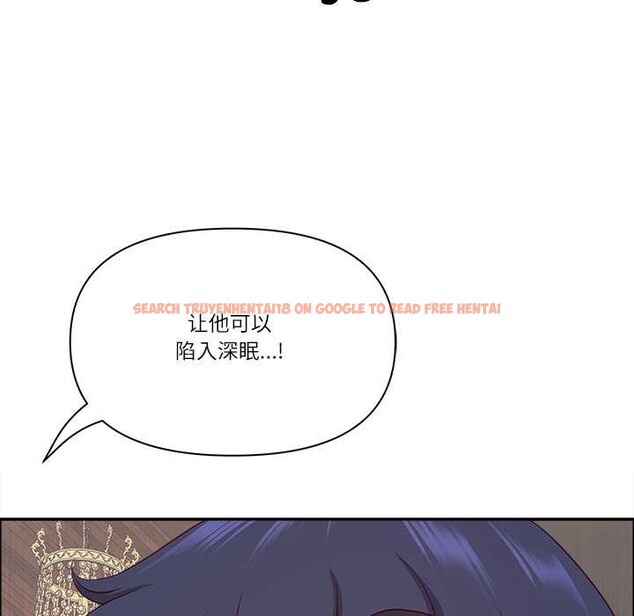 查看漫画最強男人 - 第56話 - sayhentaiz.net中的4139002图片