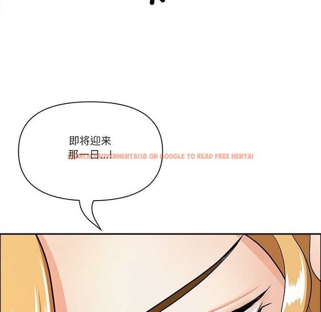 查看漫画最強男人 - 第56話 - sayhentaiz.net中的4139009图片