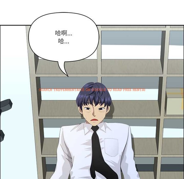 查看漫画最強男人 - 第56話 - sayhentaiz.net中的4139040图片