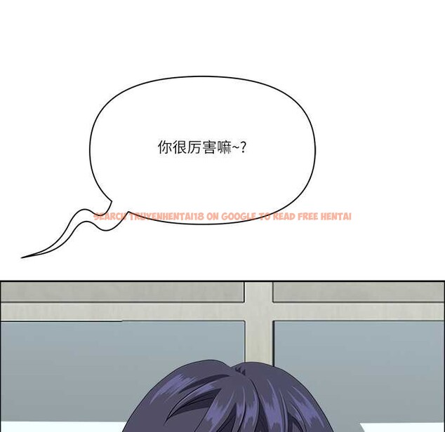 查看漫画最強男人 - 第56話 - sayhentaiz.net中的4139042图片