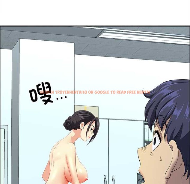 查看漫画最強男人 - 第56話 - sayhentaiz.net中的4139045图片