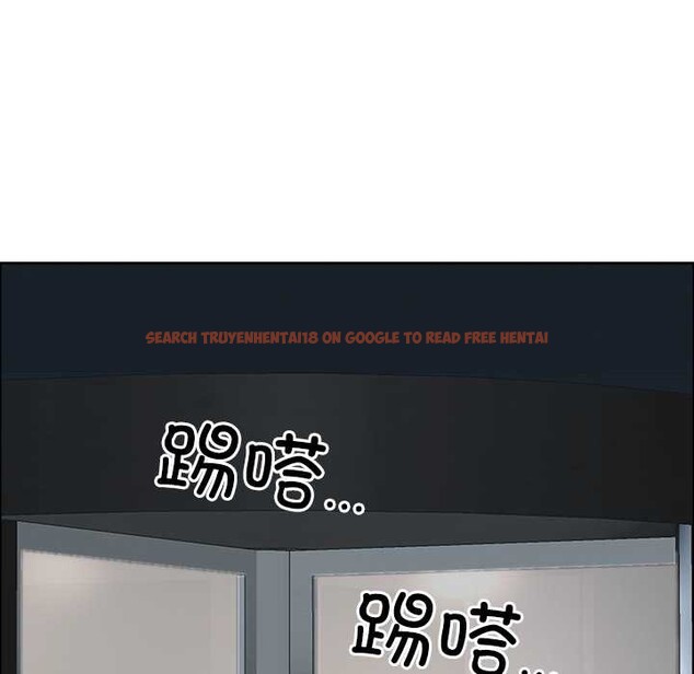 查看漫画最強男人 - 第56話 - sayhentaiz.net中的4139062图片