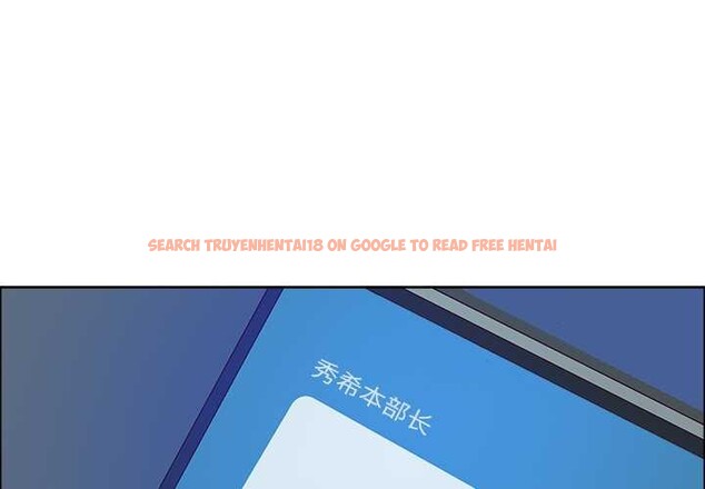 查看漫画最強男人 - 第57話 - sayhentaiz.net中的4161327图片