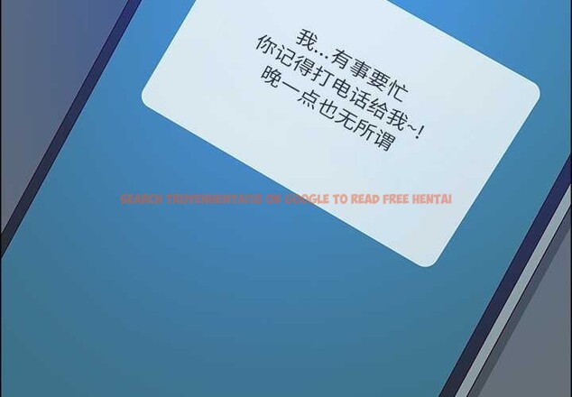 查看漫画最強男人 - 第57話 - sayhentaiz.net中的4161328图片