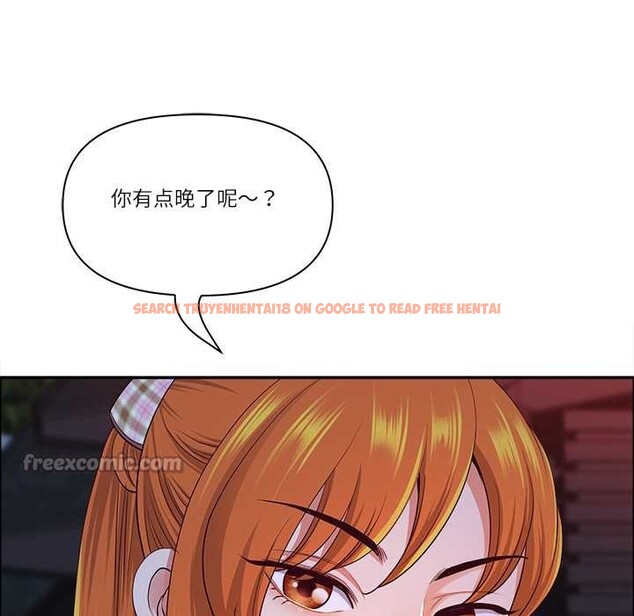 查看漫画最強男人 - 第57話 - sayhentaiz.net中的4161340图片