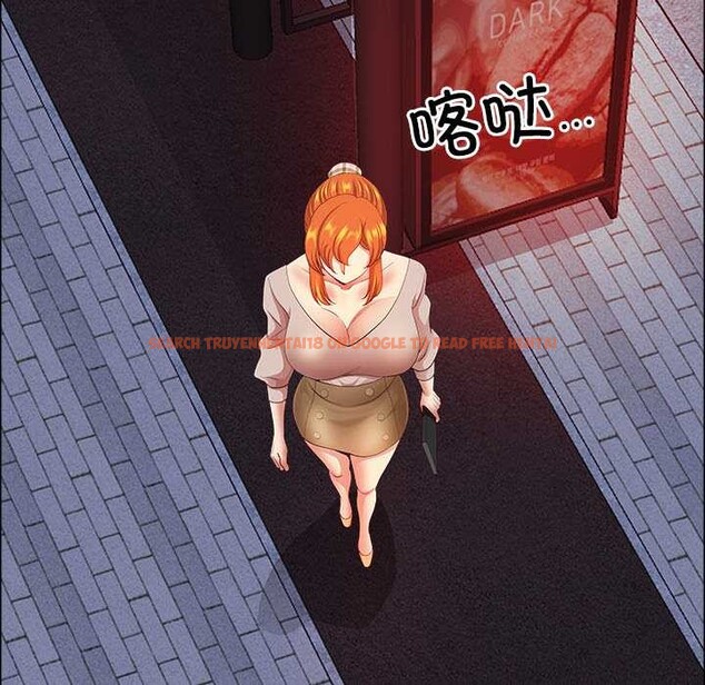 查看漫画最強男人 - 第57話 - sayhentaiz.net中的4161345图片