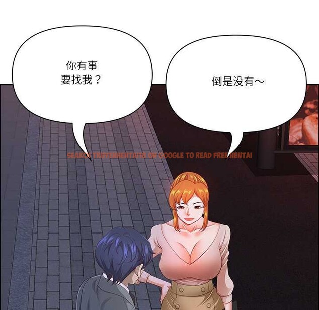 查看漫画最強男人 - 第57話 - sayhentaiz.net中的4161355图片