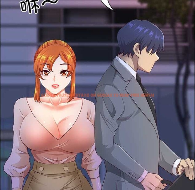 查看漫画最強男人 - 第57話 - sayhentaiz.net中的4161358图片