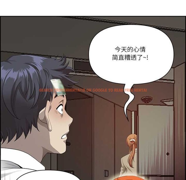 查看漫画最強男人 - 第57話 - sayhentaiz.net中的4161380图片