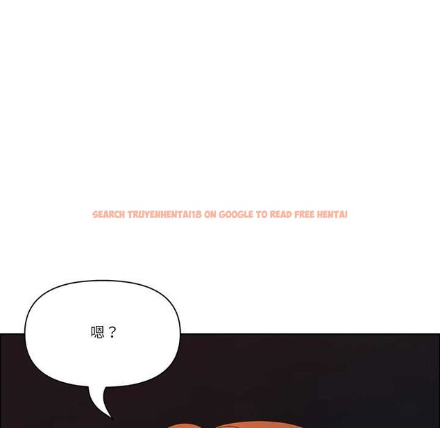 查看漫画最強男人 - 第57話 - sayhentaiz.net中的4161386图片