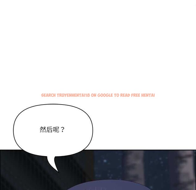 查看漫画最強男人 - 第57話 - sayhentaiz.net中的4161408图片