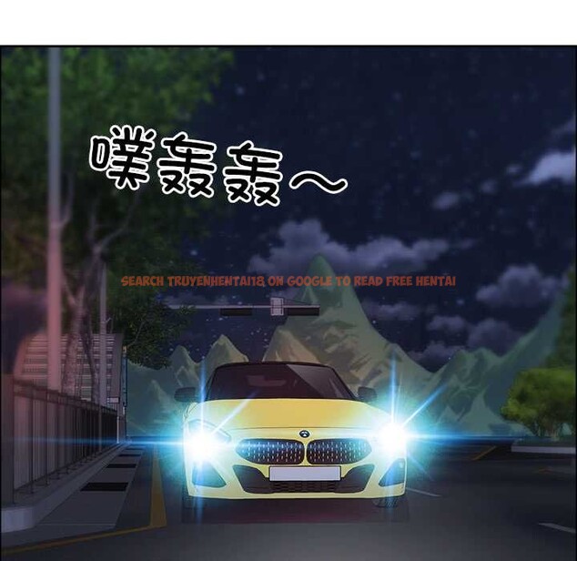 查看漫画最強男人 - 第57話 - sayhentaiz.net中的4161422图片