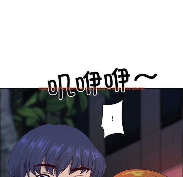 查看漫画最強男人 - 第57話 - sayhentaiz.net中的4161432图片