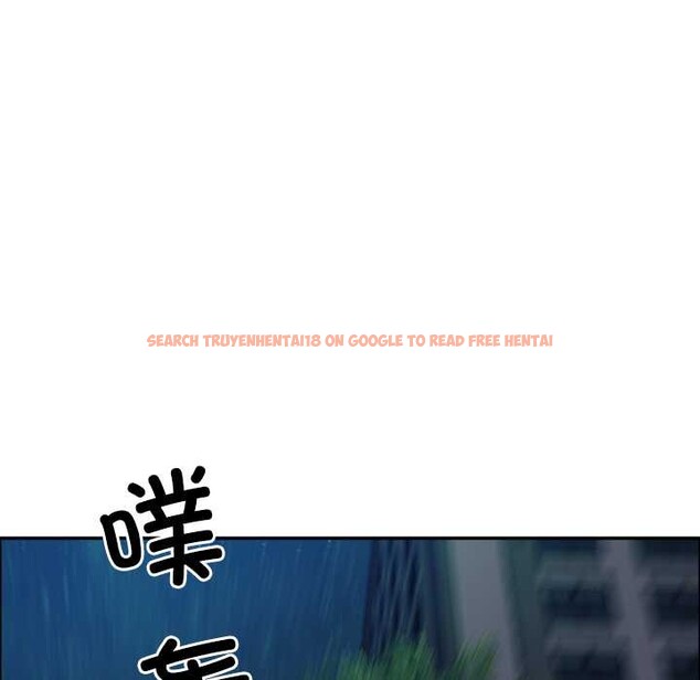 查看漫画最強男人 - 第57話 - sayhentaiz.net中的4161434图片