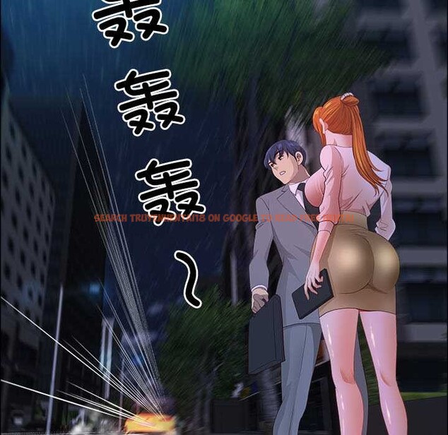 查看漫画最強男人 - 第57話 - sayhentaiz.net中的4161435图片