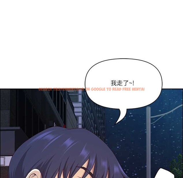 查看漫画最強男人 - 第57話 - sayhentaiz.net中的4161441图片