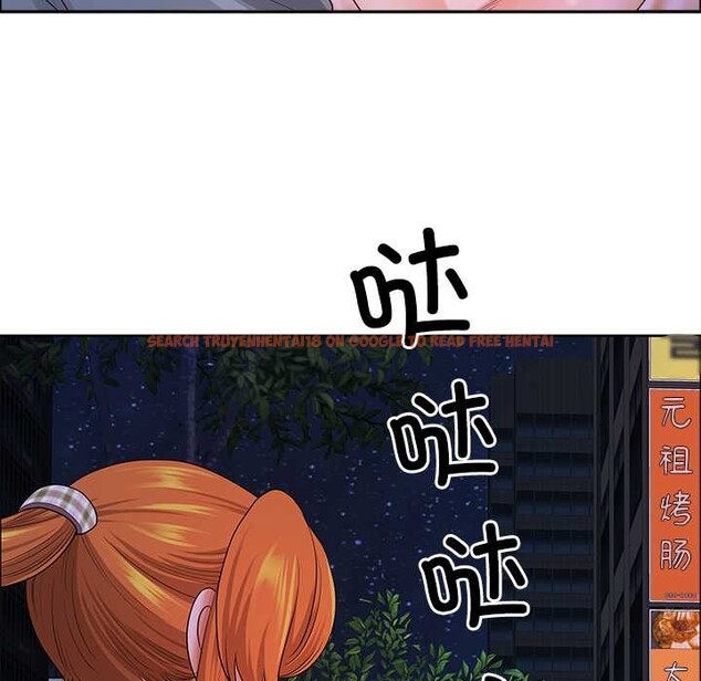 查看漫画最強男人 - 第57話 - sayhentaiz.net中的4161443图片