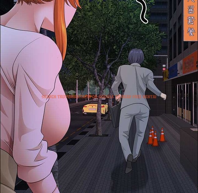 查看漫画最強男人 - 第57話 - sayhentaiz.net中的4161444图片