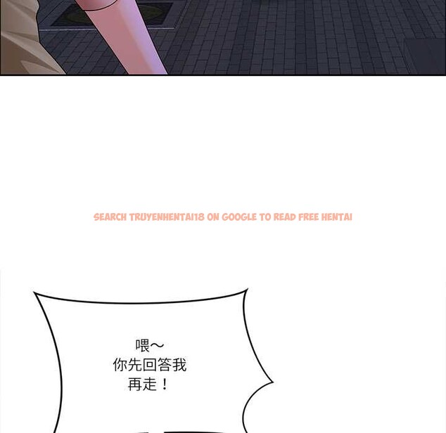 查看漫画最強男人 - 第57話 - sayhentaiz.net中的4161445图片