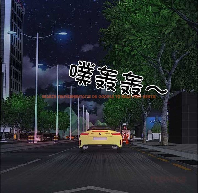 查看漫画最強男人 - 第57話 - sayhentaiz.net中的4161455图片