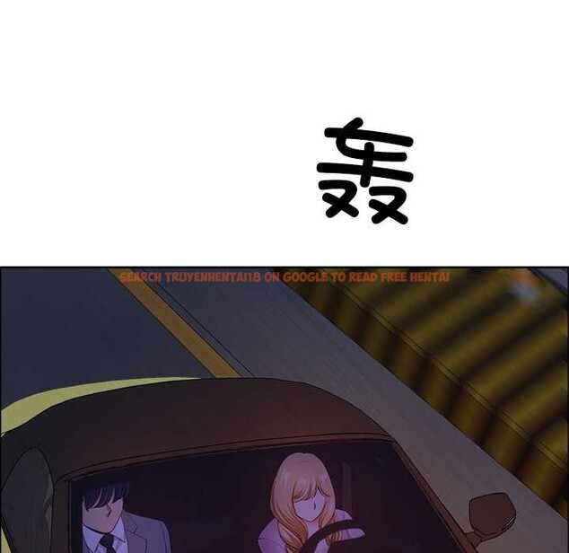 查看漫画最強男人 - 第57話 - sayhentaiz.net中的4161462图片