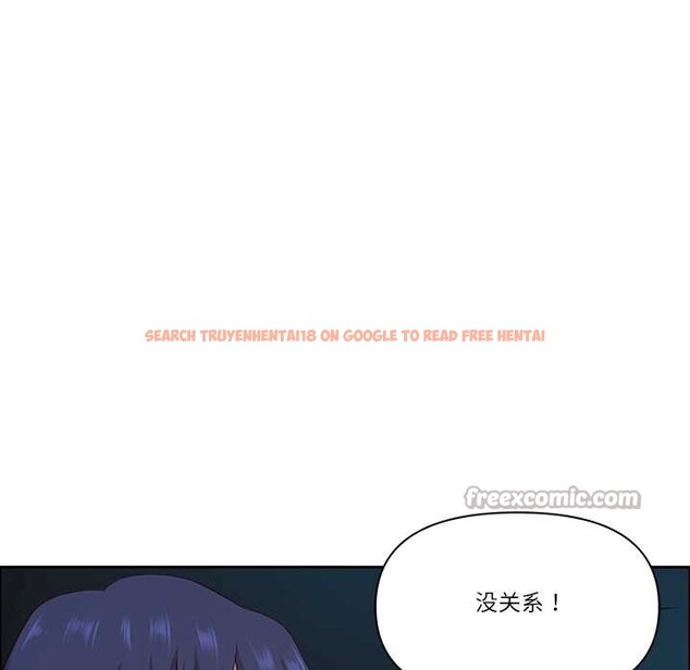 查看漫画最強男人 - 第57話 - sayhentaiz.net中的4161466图片