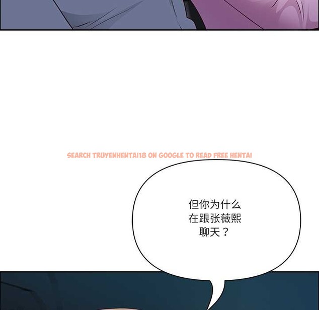 查看漫画最強男人 - 第57話 - sayhentaiz.net中的4161468图片