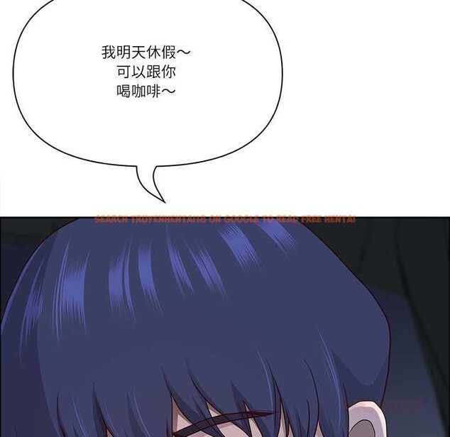 查看漫画最強男人 - 第57話 - sayhentaiz.net中的4161473图片