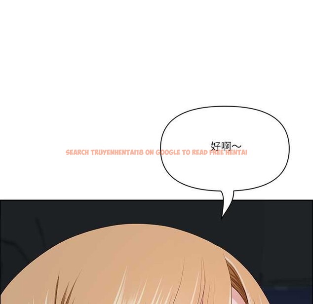 查看漫画最強男人 - 第57話 - sayhentaiz.net中的4161475图片