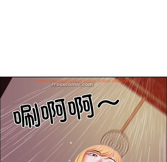 查看漫画最強男人 - 第57話 - sayhentaiz.net中的4161494图片