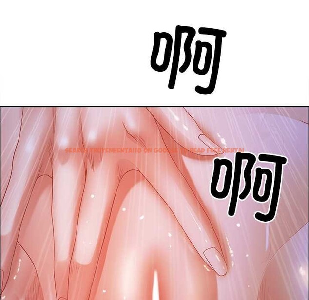 查看漫画最強男人 - 第57話 - sayhentaiz.net中的4161499图片