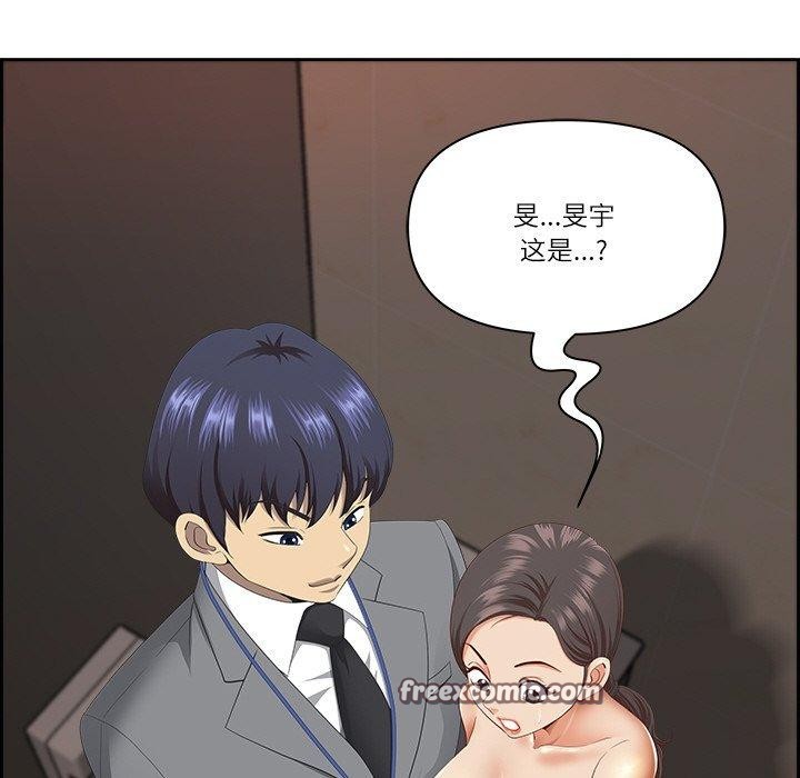 查看漫画最強男人 - 第6話 - www.tymanga.com中的2894076图片