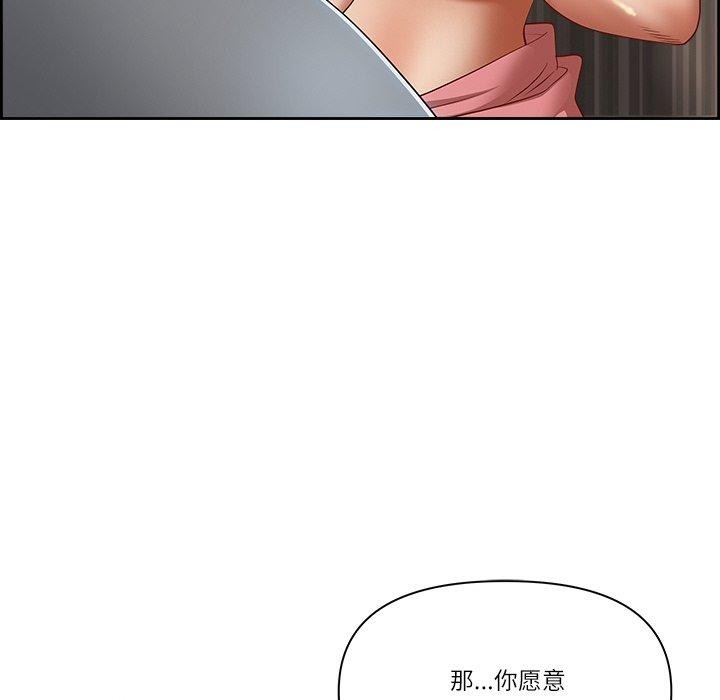 查看漫画最強男人 - 第6話 - www.tymanga.com中的2894080图片