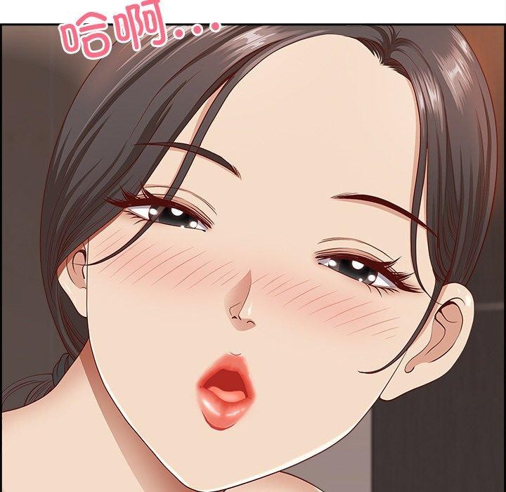 查看漫画最強男人 - 第6話 - www.tymanga.com中的2894083图片