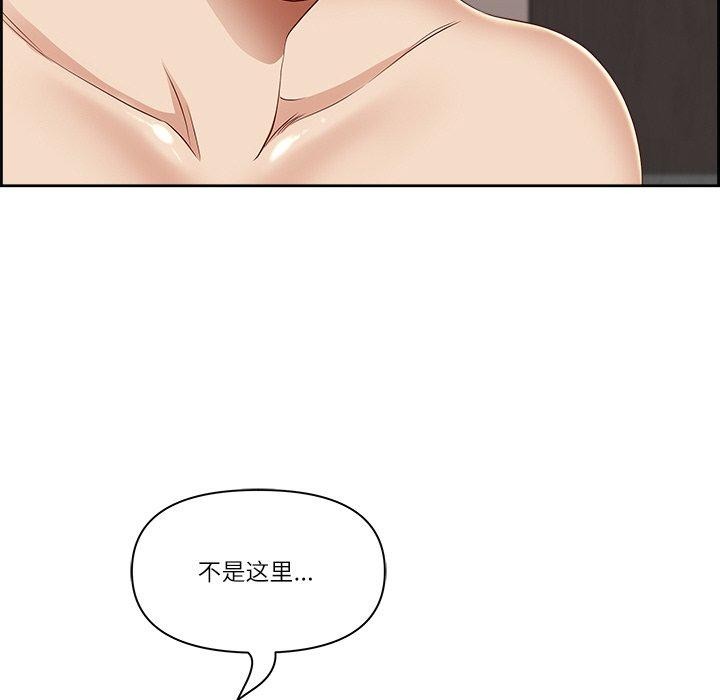 查看漫画最強男人 - 第6話 - www.tymanga.com中的2894084图片