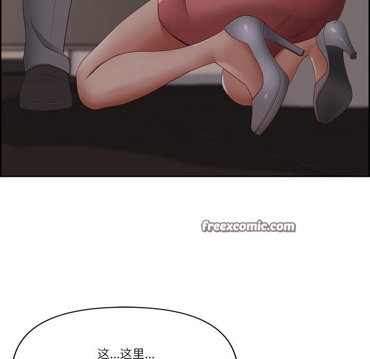 查看漫画最強男人 - 第6話 - www.tymanga.com中的2894091图片