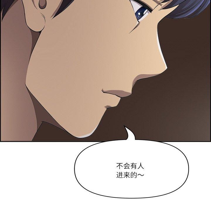 查看漫画最強男人 - 第6話 - www.tymanga.com中的2894095图片