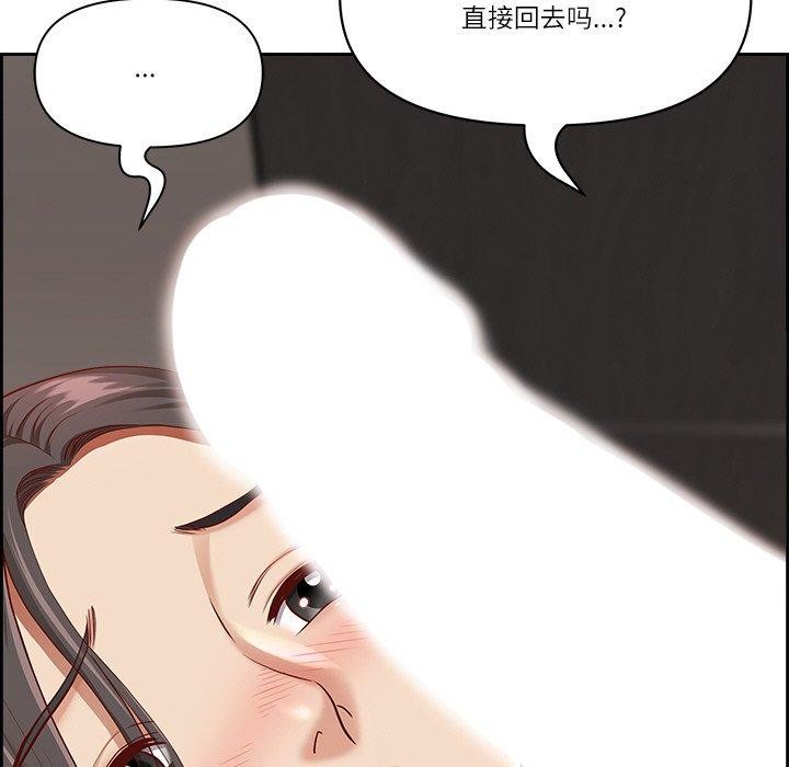 查看漫画最強男人 - 第6話 - www.tymanga.com中的2894099图片