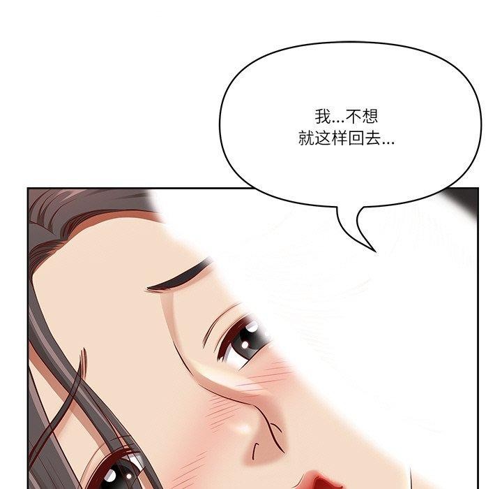 查看漫画最強男人 - 第6話 - www.tymanga.com中的2894101图片
