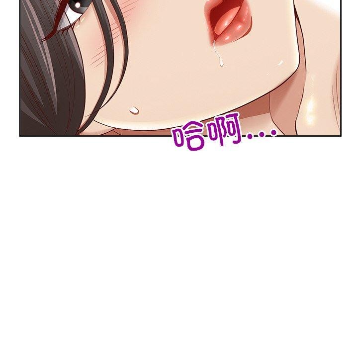 查看漫画最強男人 - 第6話 - www.tymanga.com中的2894102图片
