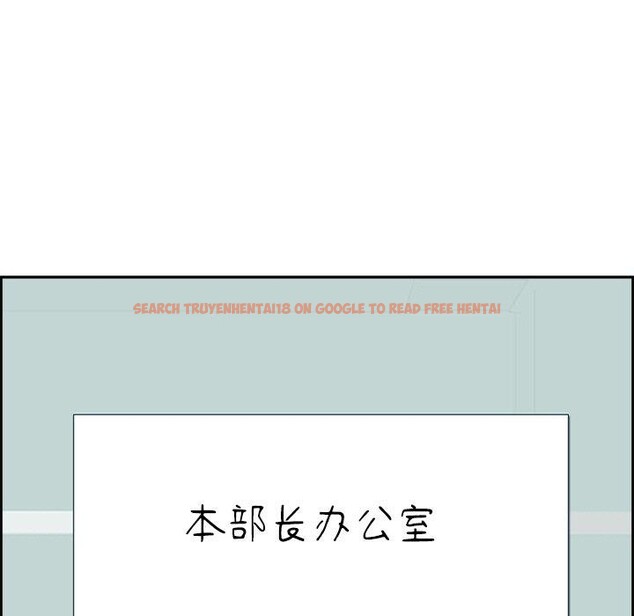 查看漫画最強男人 - 第6話 - www.tymanga.com中的2894103图片