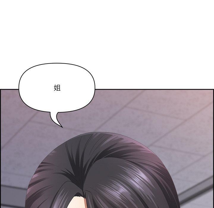 查看漫画最強男人 - 第6話 - www.tymanga.com中的2894117图片