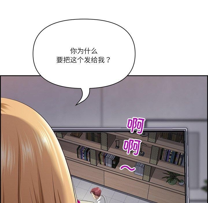 查看漫画最強男人 - 第6話 - www.tymanga.com中的2894122图片