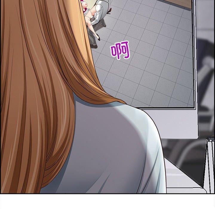 查看漫画最強男人 - 第6話 - www.tymanga.com中的2894123图片
