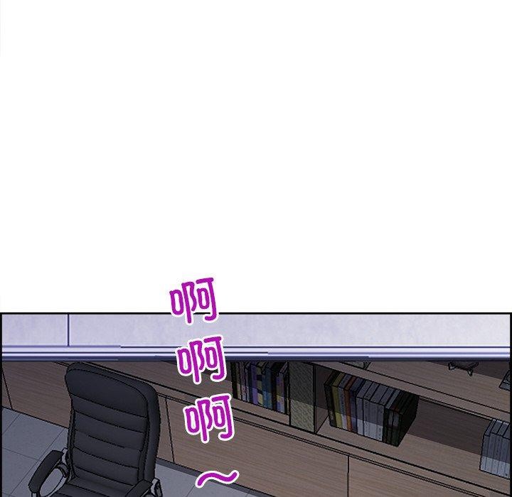 查看漫画最強男人 - 第6話 - www.tymanga.com中的2894124图片