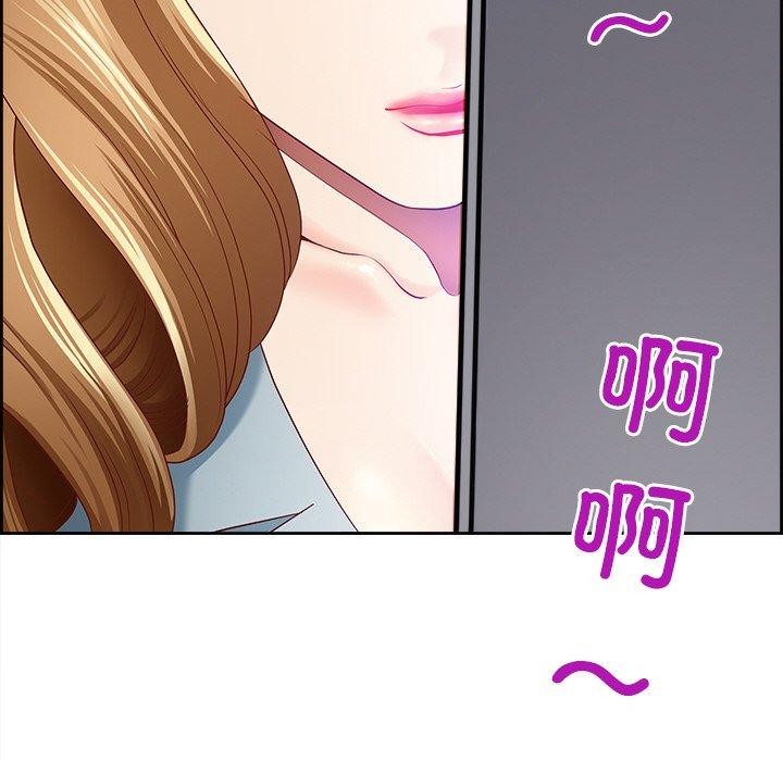 查看漫画最強男人 - 第6話 - www.tymanga.com中的2894130图片