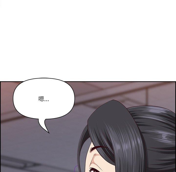 查看漫画最強男人 - 第6話 - www.tymanga.com中的2894131图片