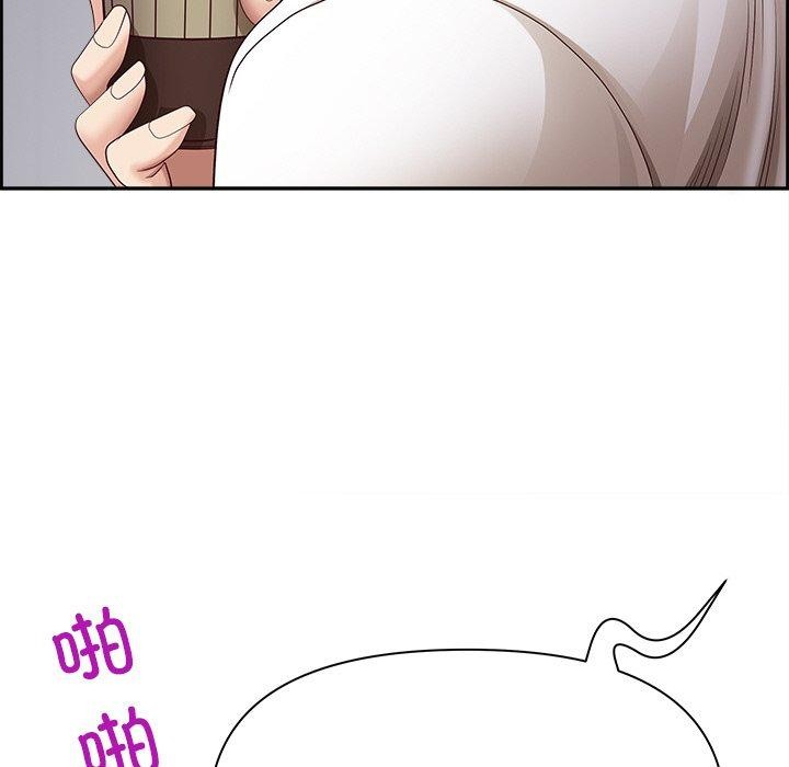 查看漫画最強男人 - 第6話 - www.tymanga.com中的2894133图片