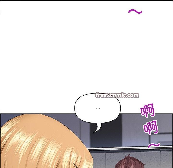 查看漫画最強男人 - 第6話 - www.tymanga.com中的2894136图片
